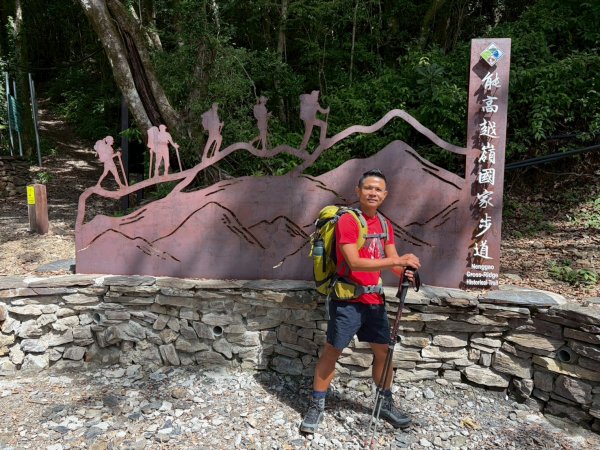 尾上山.卡賀爾山.能高主山.奇萊南峰.南華山【能高越嶺古道加強再加強版】3109688