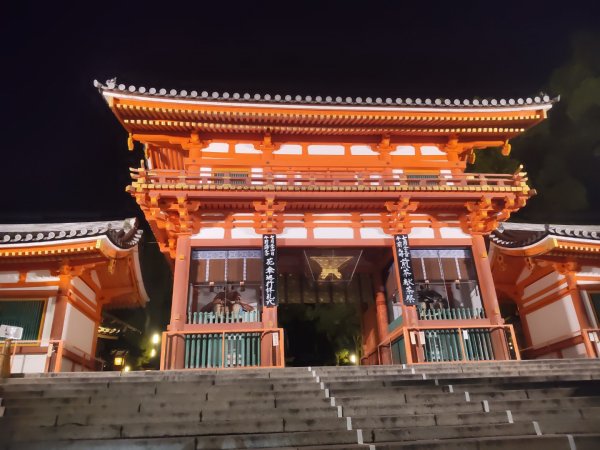 京都抵園祭(八阪神社'四條鳥丸'島丸御池)3090202