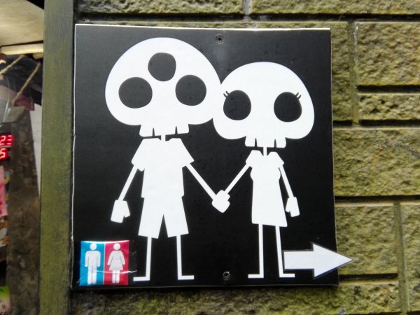 妖怪部落與童話仙境〜妖怪村468140