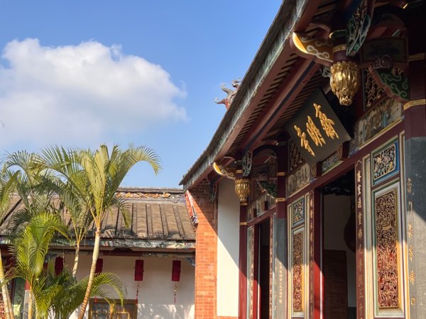 北車-桃園-齋明寺-自行車道-中庄調整池-七張-月眉2684811