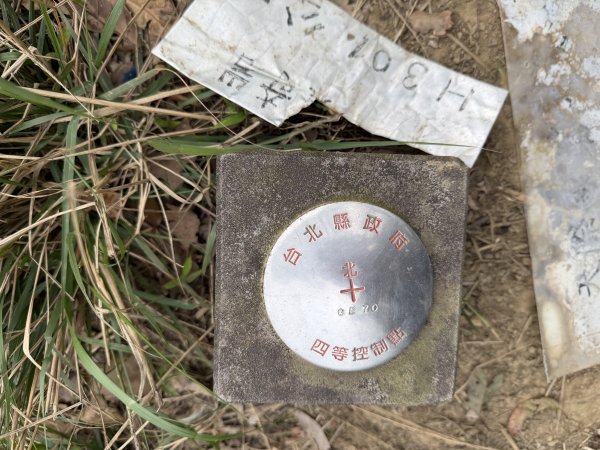 [微笑山線_第四段] 2026_0321 天上山系_十八羅漢岩3022135