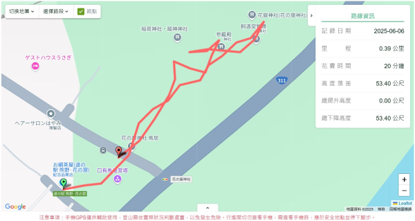 花窟神社,關宿,御在所岳2807569