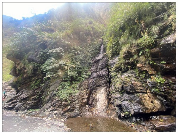 北港溪峽谷步道 (冬季限定路線)2988039