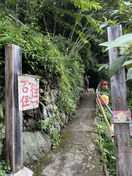 小百岳-李崠山2637679