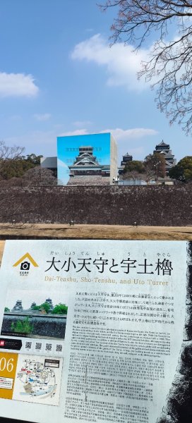 日本九州：熊本城2998484