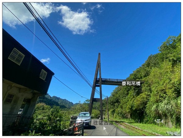 望古瀑布、嶺腳寮山、嶺腳瀑布2929080