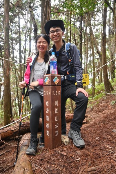 谷關七雄-馬崙山1st2888321
