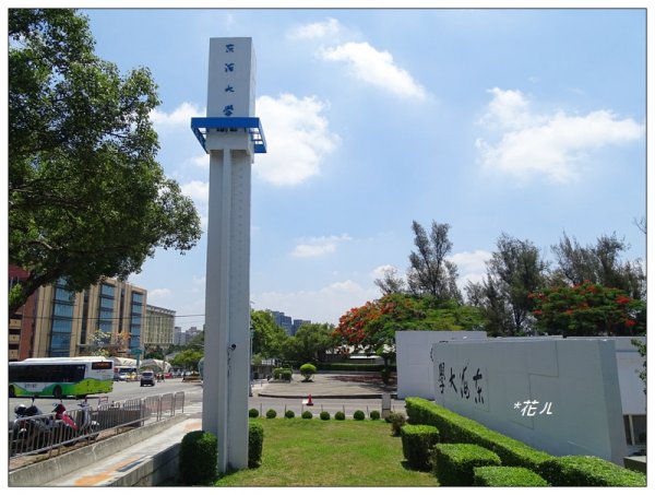 東海大學/校園步道746099