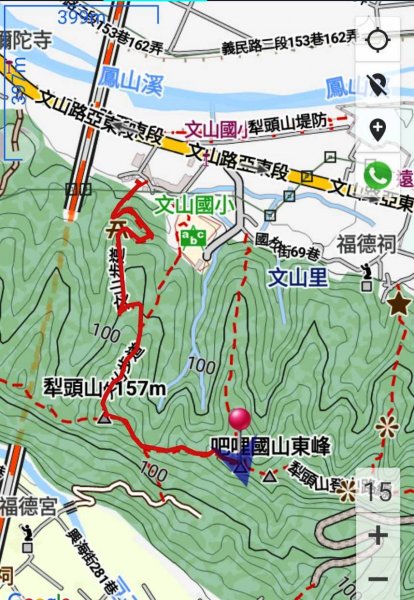 20231118 新竹新埔犁頭山文山步道  走走（二訪）2351132