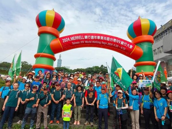【2024 MERRELL 健行嘉年華 / 第16屆台灣IVV健行大會】第二天2487660
