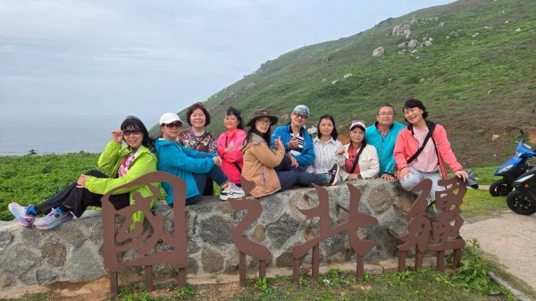 馬祖四鄉五島快樂之旅3048457