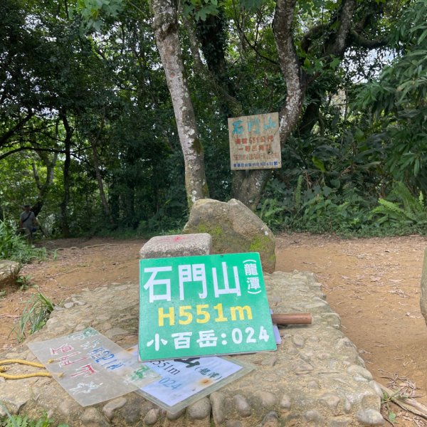 1140601石門山2803239