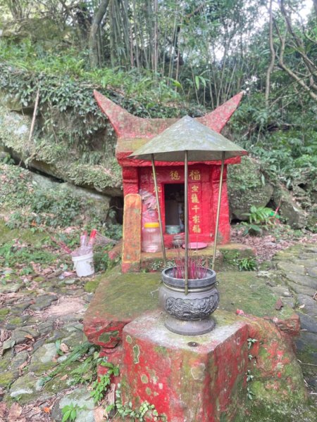 淡蘭古道北中南路全段共15段2826420