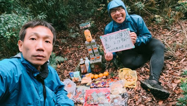 茶仁山單攻2025年4月4日2753357
