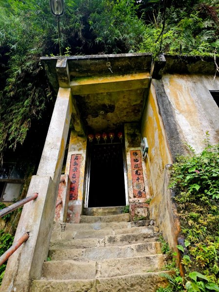 (二格山系)銀河洞越嶺-2025微笑山線大縱走尋寶集章任務2855225