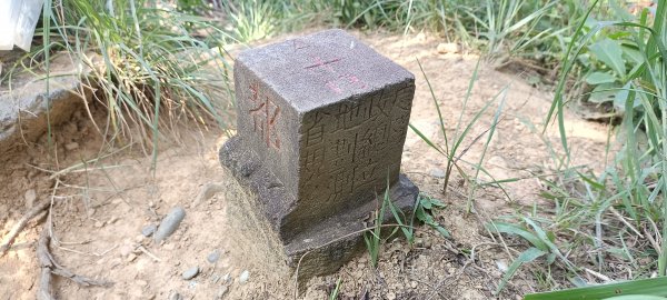 20230929_槓子寮山+砲台步道2300866