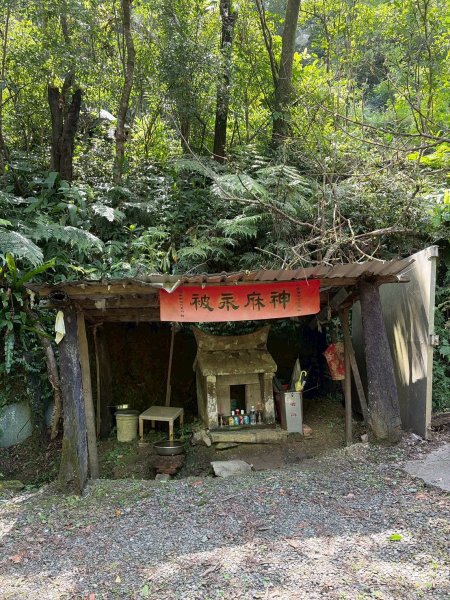 新北 雙溪 虎豹雙棲越野17K探路3068852