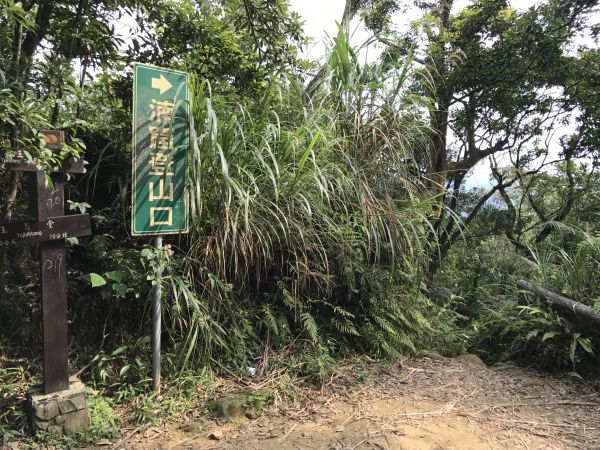 皇帝殿東峰139022