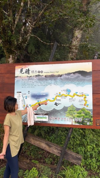 見晴懷古3109984