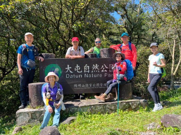 走遍陽明山/百拉卡人車分道/菜公坑步道/二子坪步道/面天山向天山步道2082859