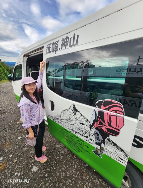 馬來西亞沙巴神山未竟之旅~(京那巴魯山 Mount Kinabalu)2732130