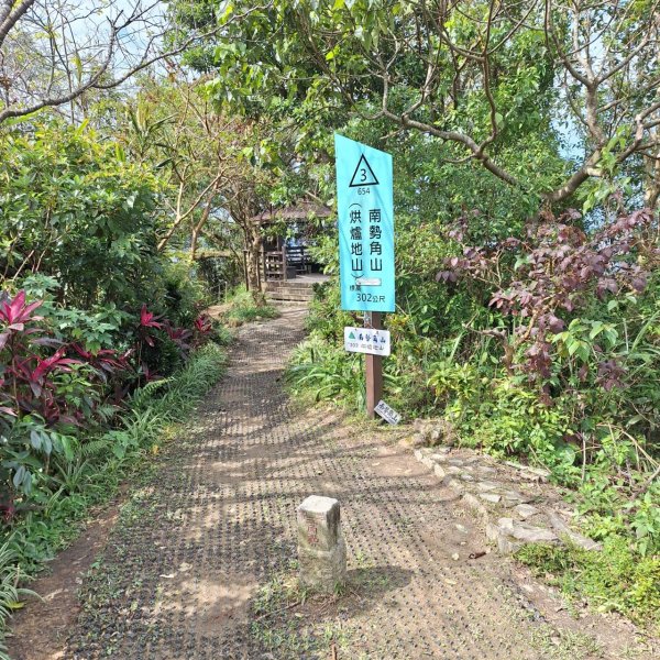 【小百岳16】三訪南勢角山+貓與土地公的故事2709732