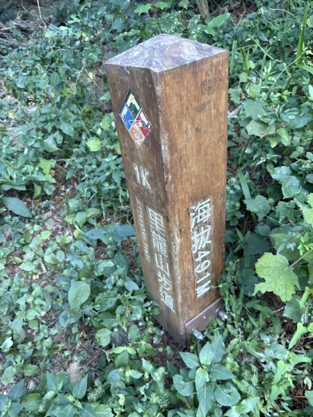 20251213屏東里龍山2961278