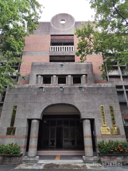 臺大舟山路、大港墘公園、成功高中【臺北健走趣】2848148