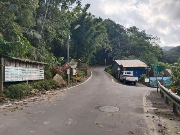 貢寮區大嶺古道+大石壁坑山+龍字碑+五酒桶山+龍崗山2948278
