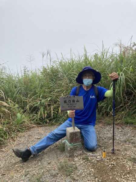 烏來美鹿山南峰→拔刀爾山→高腰山→美鹿山→美鹿山南峰1471851