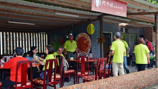 淡蘭古道中路（闊瀨崩山坑環線）989175