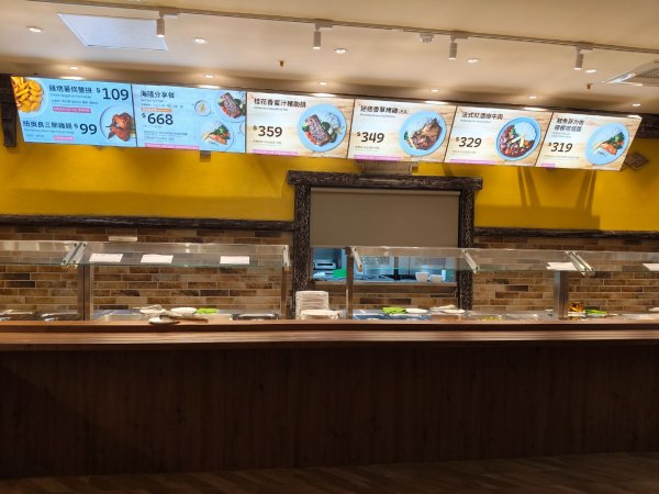 大林：歐樂沃築夢城堡2854161