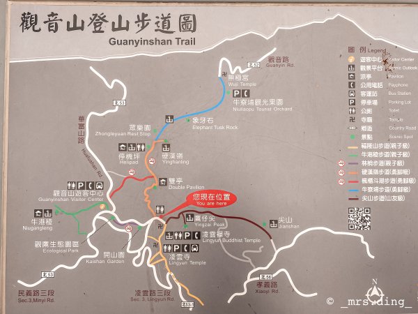 ＜小百岳＞新北市．觀音山(硬漢嶺)915011