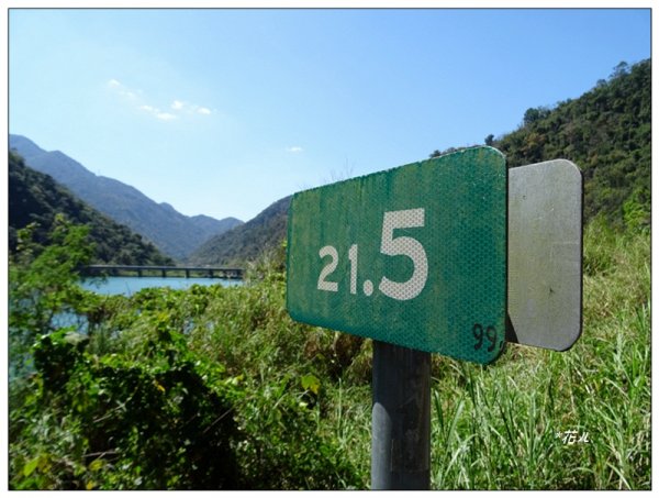 沙蓮山西南峰、砂連山連走(台中/和平)1664175