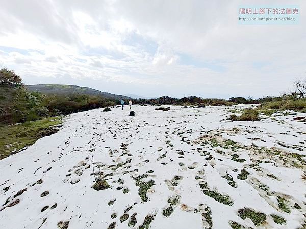 【台北市】石梯嶺草原-疊石草原-阿寶草原 追殘雪