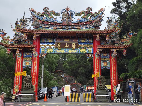 內湖碧山巖、白石湖吊橋2942779