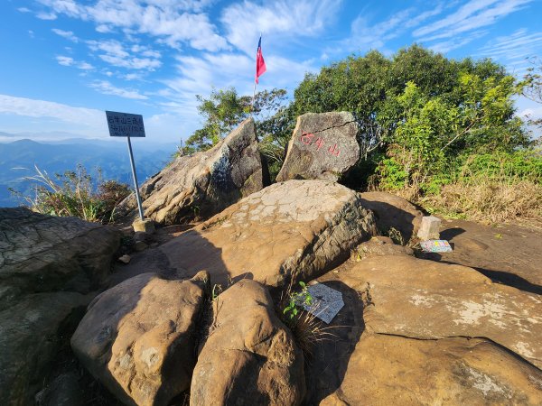 20251214石牛山柑坪山新柑坪山牛背岩封面