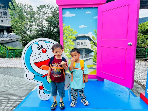 🌈7/26(六)銀河洞+樟樹湖步道+木柵動物園✨FB：熊熊趴爬走🌈2846047