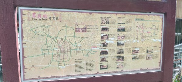 九九峰氦氣球樂園3055624