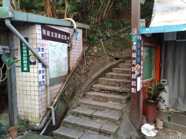 【臺北大縱走第六段】中華科大至麟光站完成1254970