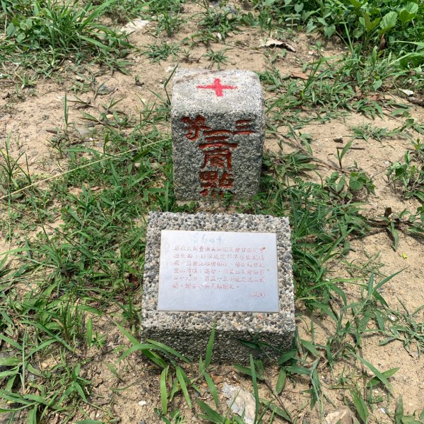 20250628高雄上平山2826352