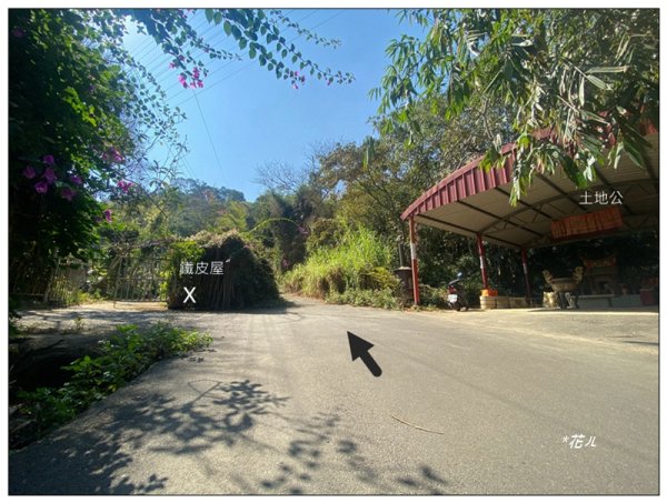 后里 七星山 新發現基石2990033