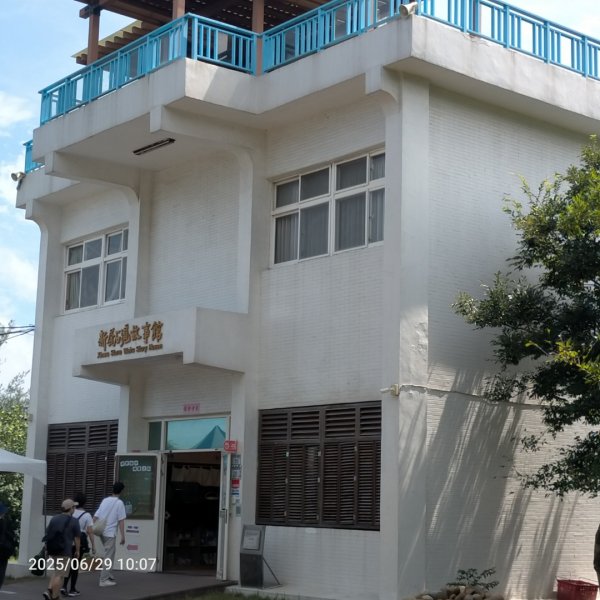 霄裡風光ー新屋缘色墜道2823403