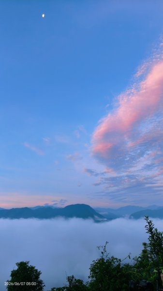 #新店四十份 #雲瀑 #翡翠水庫壩頂 #雲海 6/73071789