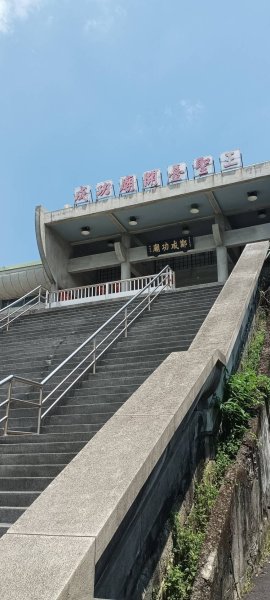 臺北大縱走第五段，劍潭站至碧山巖 【年輕人爬山趣】2762092