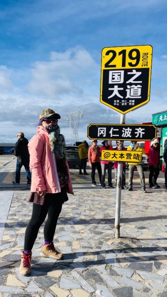 川藏318熱門的卡點-尼瑪-當惹擁措-大地之樹-雅丹地貌聖象天門2905152