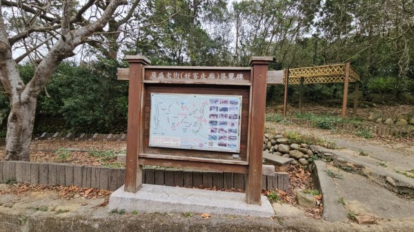 20260127三通嶺山.三義山(大桁茂山).慈濟山.大坪山大O走2989944