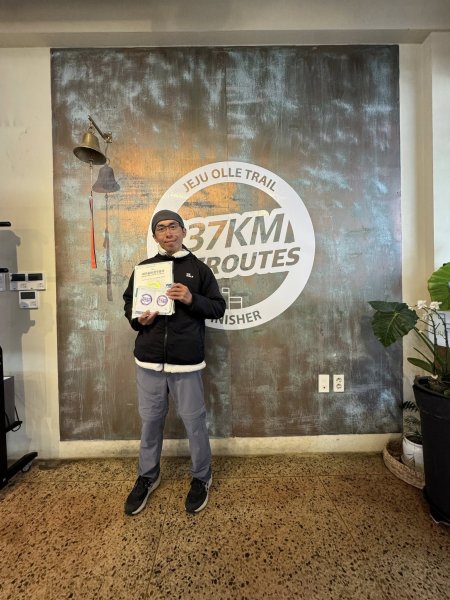 濟州島偶來小路 437km認證全攻略