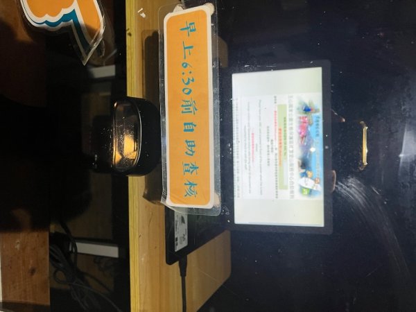 20240910～20240912_玉山行2855593