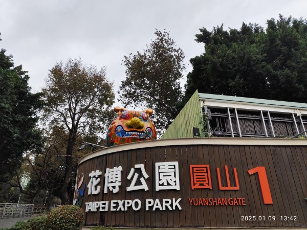 花博公園圓山園區→臺北市立美術館→圓山別莊→湖光教會→凱旋酒店→宏匯瑞光廣場→大港墘公園2686042